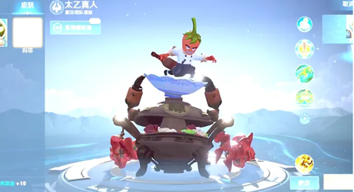 王者荣耀五五朋友节皮肤如何免费获取