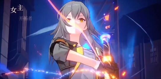 崩坏星穹铁道初始号性价比如何