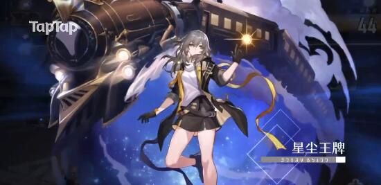 崩坏星穹铁道平民五星池子抽取性价比一览