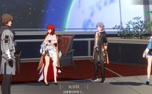 崩坏星穹铁道好玩吗   崩坏星穹铁道全方位玩法评测[多图]图片1