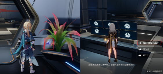 崩坏星穹铁道空间站黑塔币全收集攻略  空间站黑塔币获取大全[多图]图片15