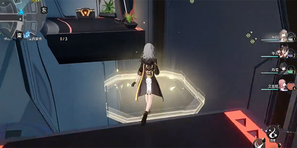 崩坏星穹铁道吃饭要紧任务攻略  吃饭要紧任务通关流程一览[多图]图片2