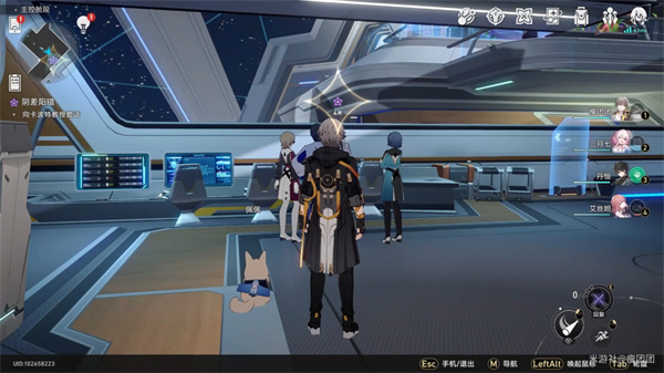 崩坏星穹铁道阴差阳错任务攻略  阴差阳错任务图文流程一览[多图]图片2