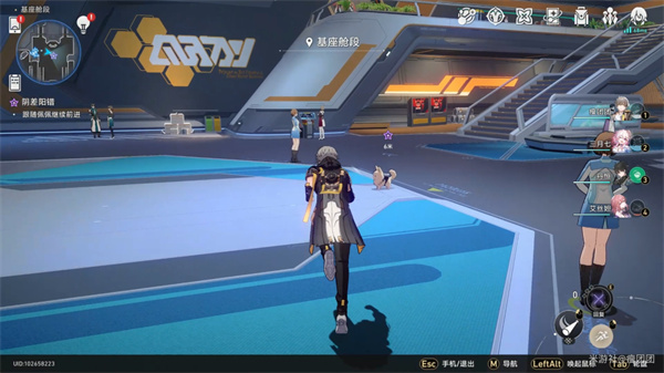 崩坏星穹铁道阴差阳错任务攻略  阴差阳错任务图文流程一览[多图]图片7