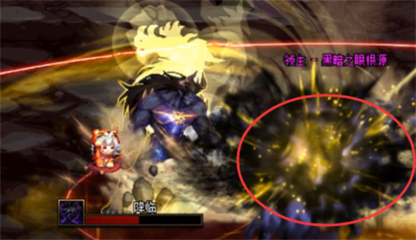 dnf次元回廊魔皇怎么打  次元回廊魔皇最强打法攻略[多图]图片4