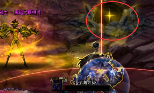 dnf次元回廊魔皇怎么打  次元回廊魔皇最强打法攻略[多图]图片5