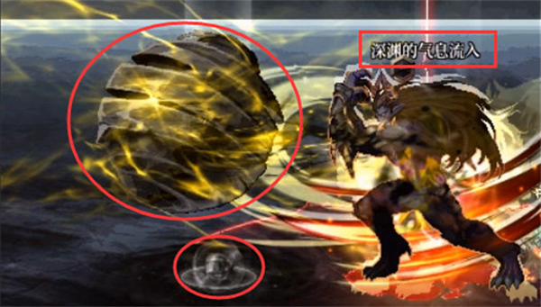 dnf次元回廊魔皇怎么打  次元回廊魔皇最强打法攻略[多图]图片7