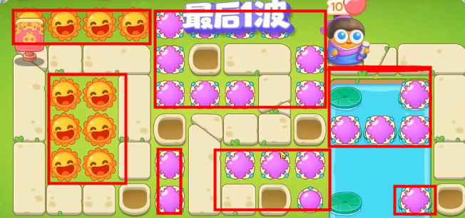 保卫萝卜4夏日垂钓12关攻略 夏日垂钓第12关图文通关流程[多图]图片5