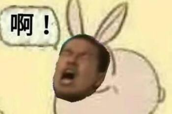 114514是什么意思梗