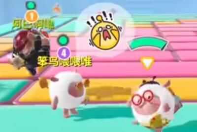 我是羊蜜~蜜蜜蜜蜜什么梗