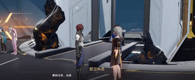 崩坏星穹铁道知名不具任务攻略  知名不具任务图文过关流程一览[多图]图片11