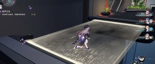 崩坏星穹铁道知名不具任务攻略  知名不具任务图文过关流程一览[多图]图片12