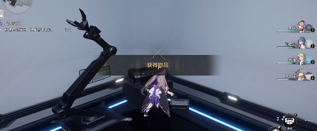 崩坏星穹铁道知名不具任务攻略  知名不具任务图文过关流程一览[多图]图片14