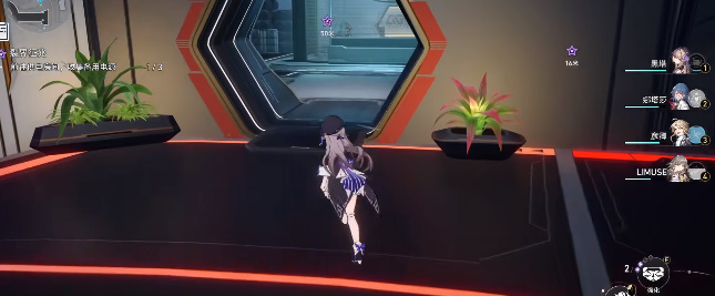 崩坏星穹铁道知名不具任务攻略  知名不具任务图文过关流程一览[多图]图片15