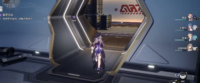 崩坏星穹铁道知名不具任务攻略  知名不具任务图文过关流程一览[多图]图片18