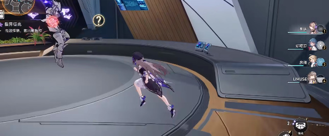 崩坏星穹铁道知名不具任务攻略  知名不具任务图文过关流程一览[多图]图片22