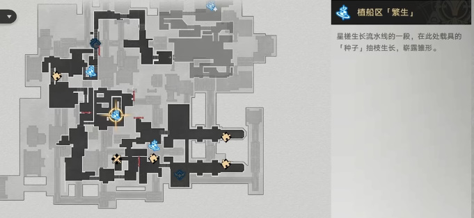 崩坏星穹铁道七只机关鸟位置大全  七只机关鸟分布坐标位置一览[多图]图片13