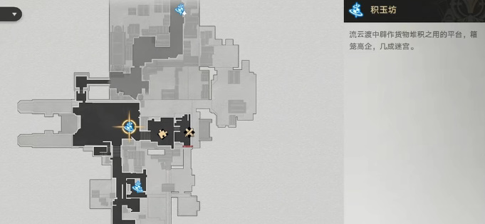 崩坏星穹铁道七只机关鸟位置大全  七只机关鸟分布坐标位置一览[多图]图片17