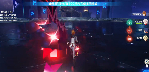 原神3.8版本是什么时候上线