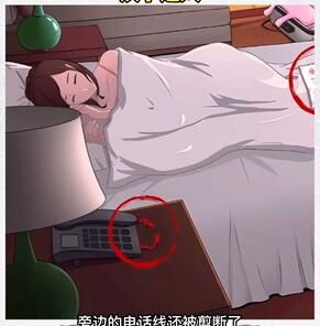 汉字找茬王独居女孩3攻略