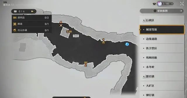 崩坏星穹铁道宝箱位置大全  所有地图宝箱坐标位置汇总[多图]图片8