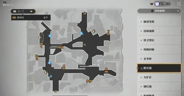 崩坏星穹铁道宝箱位置大全  所有地图宝箱坐标位置汇总[多图]图片13