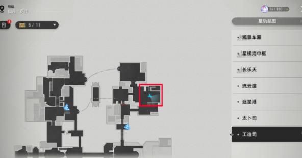 崩坏星穹铁道工造司每日宝箱位置大全