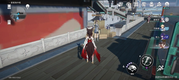 崩坏星穹铁道梓桥在哪  梓桥坐标位置分享[多图]图片2