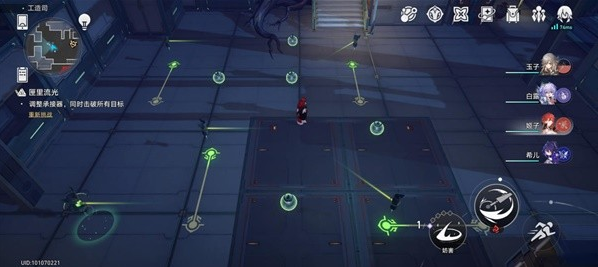 崩坏星穹铁道匣里流光第三天攻略   匣里流光第三关图文解谜通关一览[多图]图片3