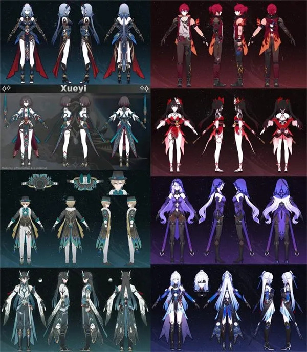 崩坏星穹铁道1.3卡池爆料