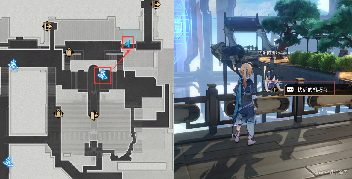 崩坏星穹铁道仙舟巡镝全收集攻略  仙舟罗浮巡镝成就达成一览[多图]图片2