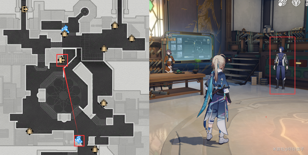 崩坏星穹铁道仙舟巡镝全收集攻略  仙舟罗浮巡镝成就达成一览[多图]图片15