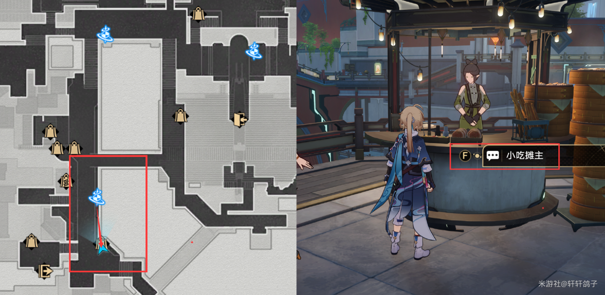 崩坏星穹铁道仙舟巡镝全收集攻略  仙舟罗浮巡镝成就达成一览[多图]图片17