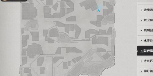 崩坏星穹铁道美丽的五彩晶石有什么用