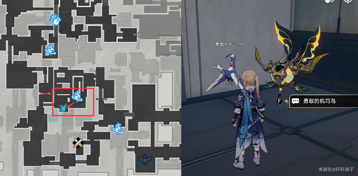 崩坏星穹铁道机巧鸟七故障攻略  机巧鸟七故障成就全达成一览[多图]图片9