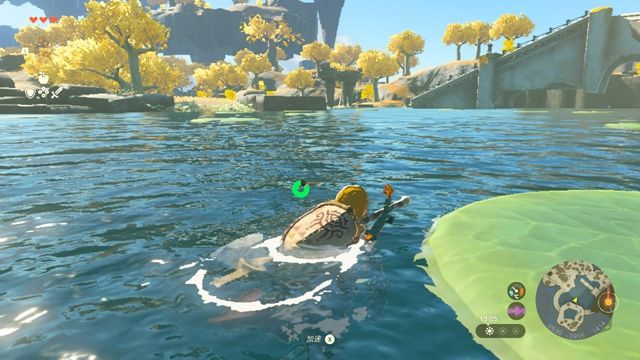 王国之泪金手指怎么用  王国之泪金手指下载使用教程[多图]图片2