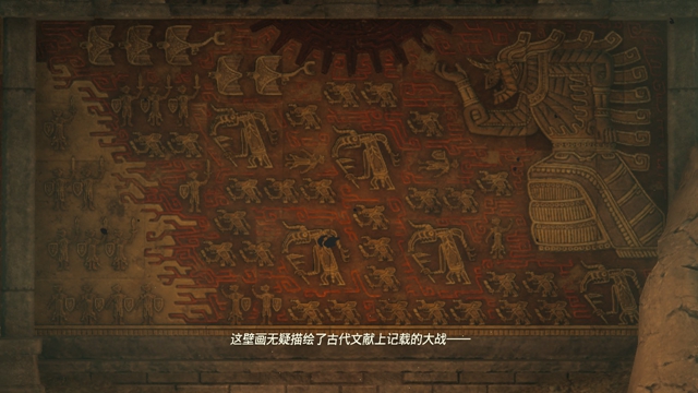 王国之泪攻略大全   塞尔达王国之泪全剧情速通关图文流程一览[多图]图片11