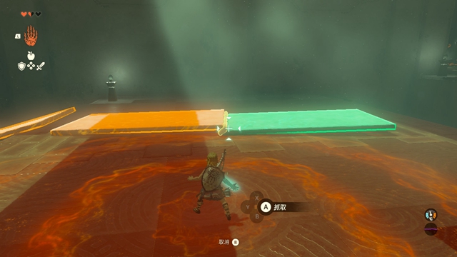 王国之泪攻略大全   塞尔达王国之泪全剧情速通关图文流程一览[多图]图片50