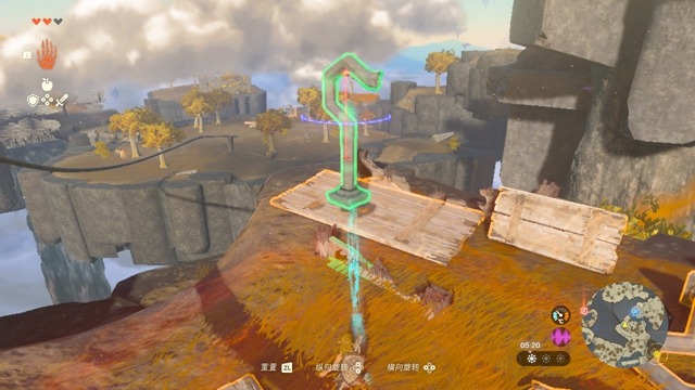 王国之泪攻略大全   塞尔达王国之泪全剧情速通关图文流程一览[多图]图片59