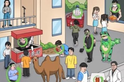 汉字找茬王看图找梗攻略