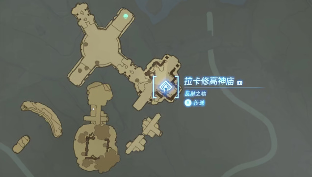 塞尔达传说王国之泪神庙攻略大全   王国之泪全神庙通关解谜图文流程一览[多图]图片32