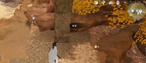 逆水寒手游何人竖碑奇遇任务怎么做