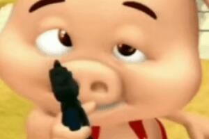 小呆呆拿手枪是什么梗