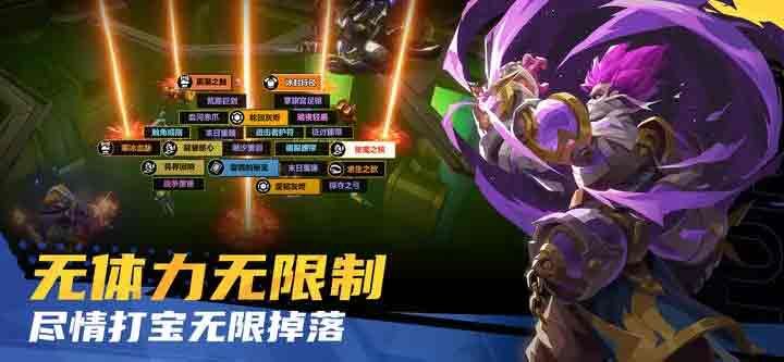 火炬之光无限兑换码2023最新   不过期礼包码CDKEY汇总[多图]图片1