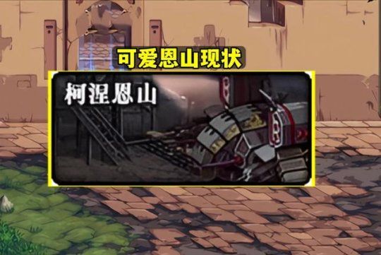 dnf搬砖2023一天能搬砖多少钱  2023最快一天搬砖rmb介绍[多图]图片6