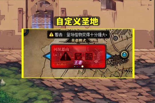 dnf搬砖2023一天能搬砖多少钱  2023最快一天搬砖rmb介绍[多图]图片9