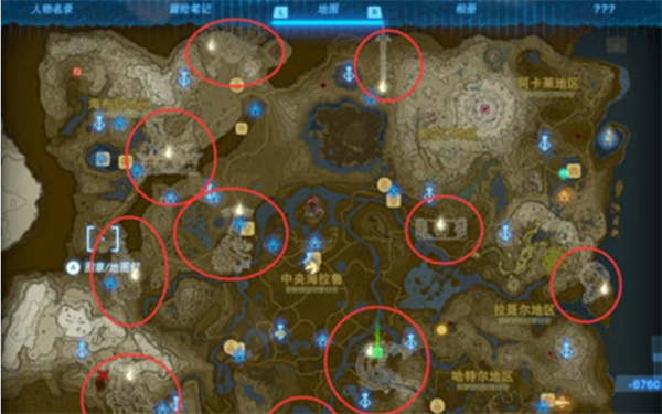 塞尔达传说王国之泪龙之泪获得位置一览