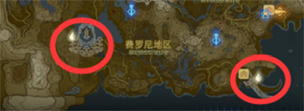 塞尔达传说王国之泪龙之泪获得位置一览