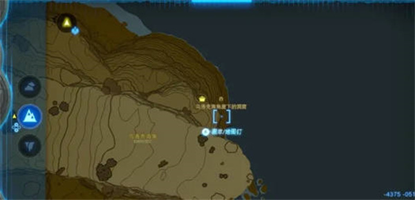 塞尔达传说王国之泪汀空套怎么获得的