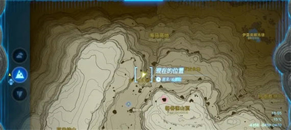 塞尔达传说王国之泪汀空套怎么获得的